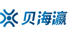 一本AV高清一区二区三区